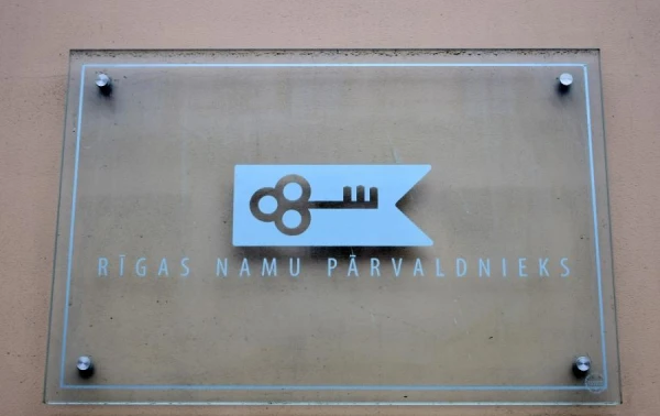 From 55 to 106 million euros: how much will the Riga housing management RNP be sold for?