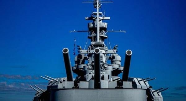 The U.S. reported the destruction of an Iranian Air Force destroyer