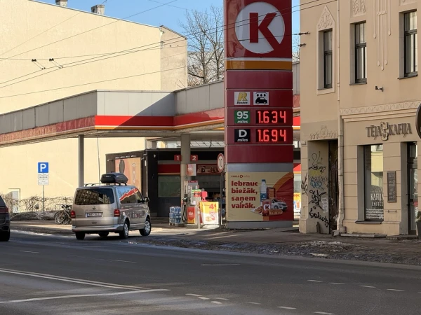 Рига, улица Бривибас: с момента начала бомбардировок Ирана прошло пять дней.