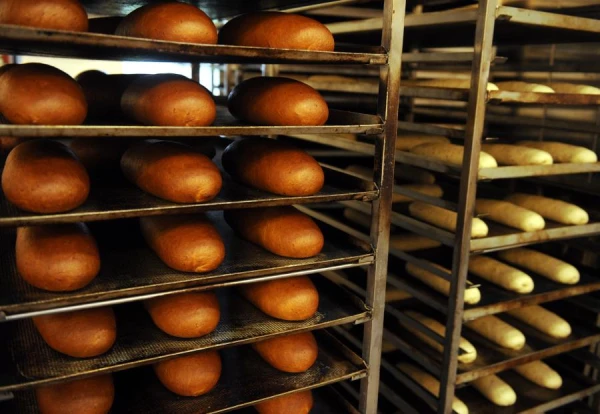 Japanese Bakery Creates 'Romantic Bread' Using Artificial Intelligence
