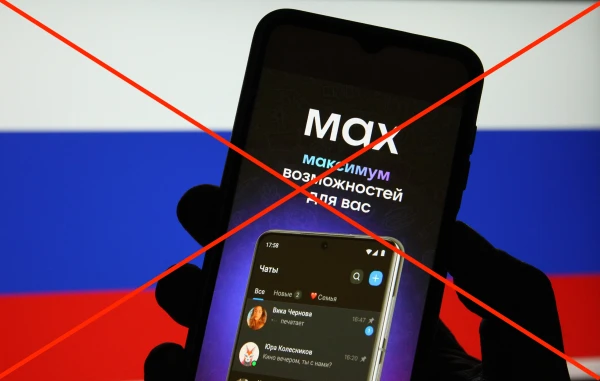 Total Surveillance: The Russian Messenger Max 'Digs' into Users' Phones