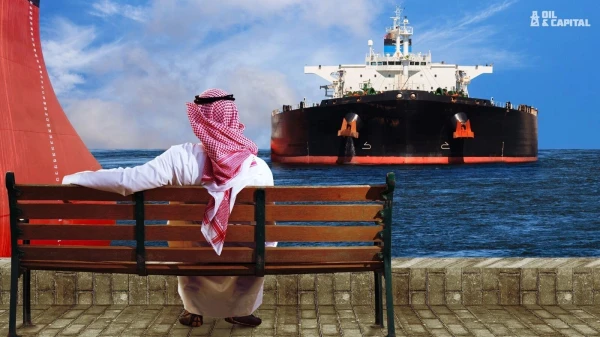Saudi Arabia Raised Oil Prices Sharply: Most for Europe