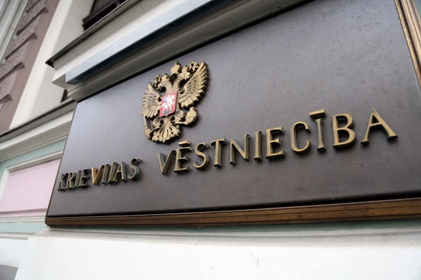 Latvian Foreign Ministry summoned a representative of Russia and handed him a note