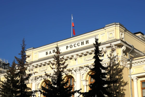 Russia Plans to Significantly Cut Budget Expenditures