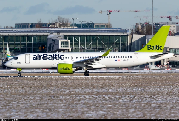 Тот самый самолет.