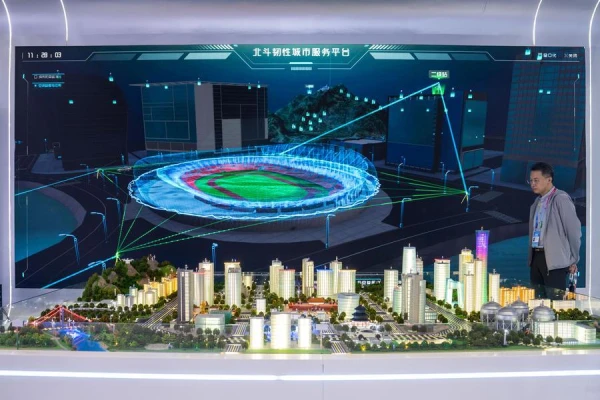 Поднебесной все видно из космоса.