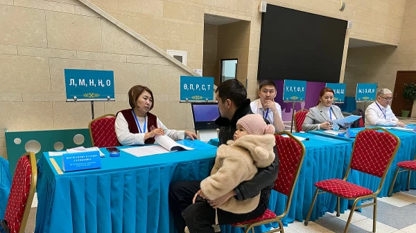 A referendum was held in Kazakhstan: citizens voted for a new Constitution
