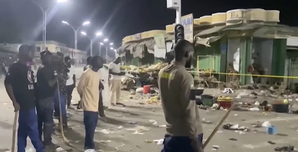 As a result of suicide bombings in Nigeria, 23 people were killed and at least 100 were injured