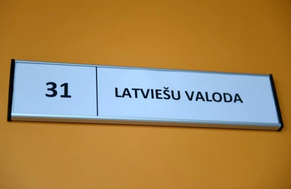 Training in Latvian Language in Schools Faced Difficulties – Ministry Report