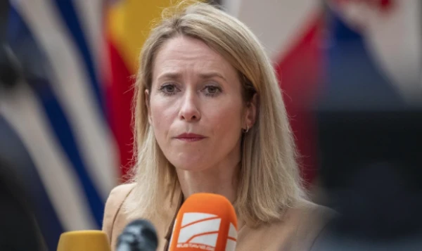 Kallas Ambiguously Explained the EU's Refusal to Help the US