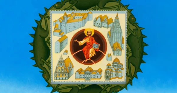 Робертс Руранс. "Каштан и Вселенная", 2025.