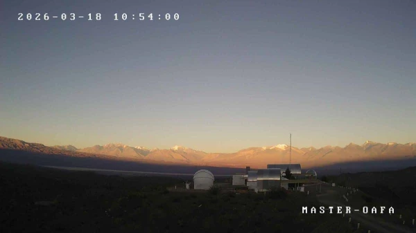 В Андах особо чистое небо.