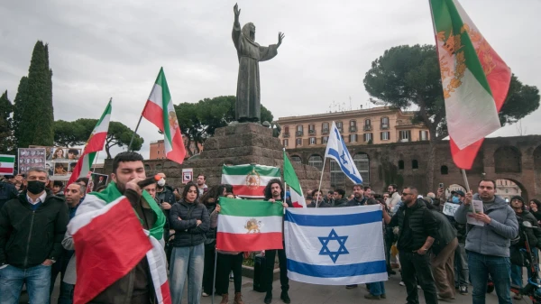 The Mossad's Plan to Organize a Uprising in Iran Revealed