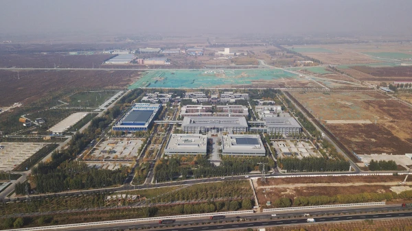 Здесь все во имя КНР.