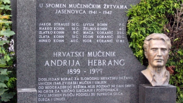 На родине Хебранг стал культовой фигурой.