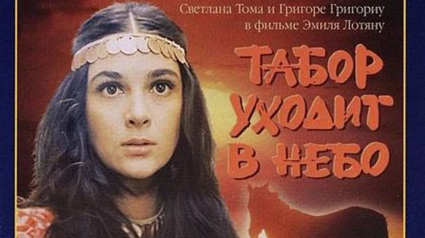 "The Caravan Goes to the Sky": How Gypsy Passions Captivated Soviet Audiences