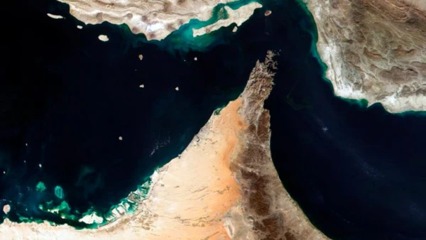 Iran Named Condition for Opening the Strait of Hormuz