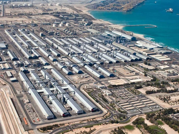 The Largest Aluminum Production Facility in Abu Dhabi Has Been Out of Operation for a Year