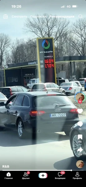 “Like in Russian times”: Long lines form for gasoline in Riga