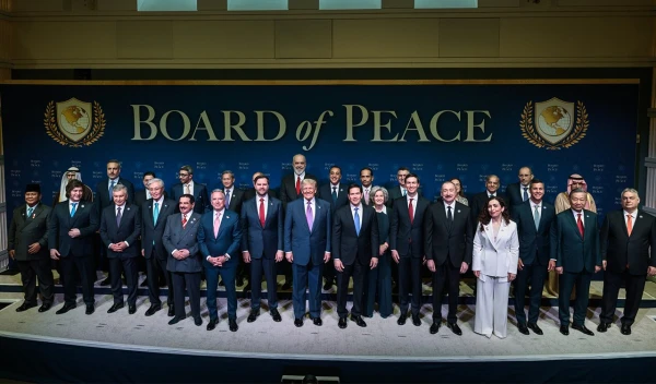 Only two countries financially supported Trump's 'Peace Council'