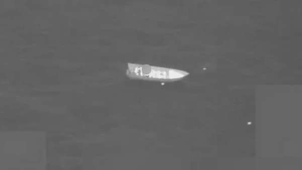 As a result of the US strike on a drug smuggler's vessel, people have died