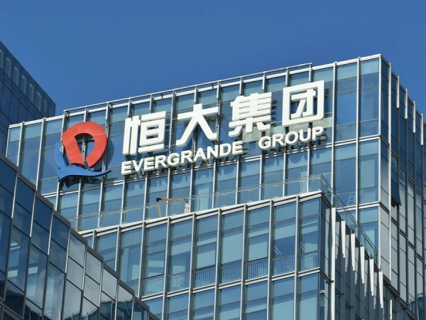 World Record Holder for Debt Accumulation Charged with Fraud