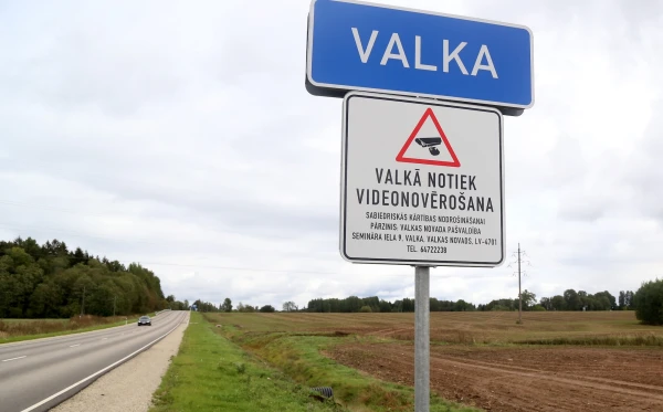 How the modest Latvian town of Valka outsmarted the European Regional Development Fund