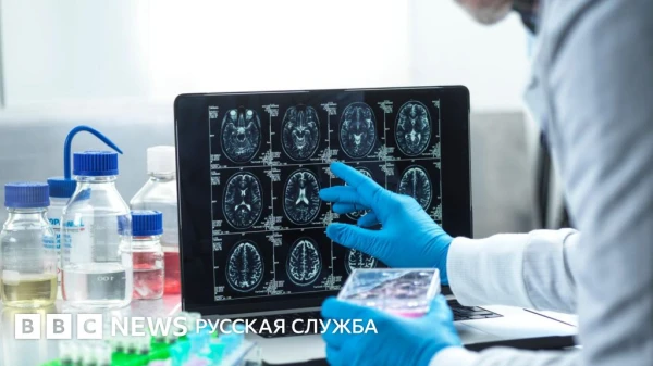 A Loud Disappointment: New Alzheimer's Drugs Prove Ineffective?