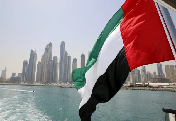 Urgent Call: UAE Turns to the US for Financial Assistance, Reports WSJ