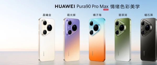 Flagship Smartphones Huawei Pura 90 Pro and Pura 90 Pro Max Introduced