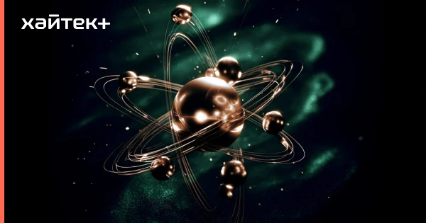 Breakthrough in Physics: Exotic Atomic State Discovered