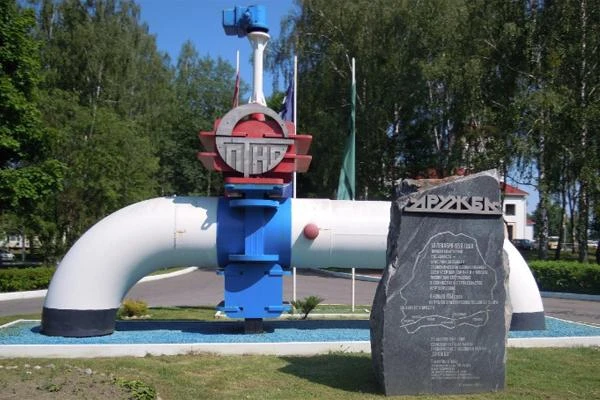 Ukraine plans to resume operation of the Druzhba pipeline today