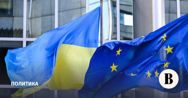 The European Union approved a €90 billion loan for Ukraine and a new package of sanctions against Russia