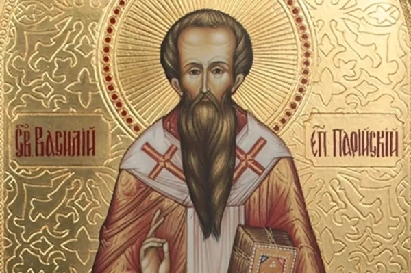 St. Basil's Day. What Orthodox Christians in Latvia Can and Cannot Do on April 25