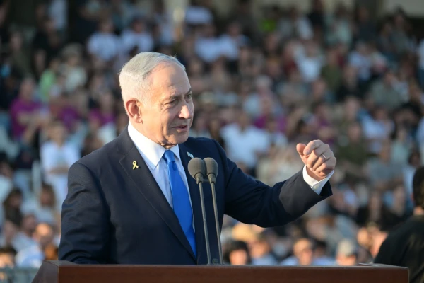 Netanyahu Cured of Prostate Cancer