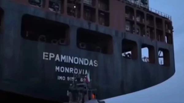 Iranian Revolutionary Guard Corps Seizes American Vessel: Reasons and Consequences