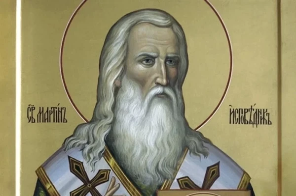 Martin's Day. What Orthodox Christians in Latvia Can and Cannot Do on April 27
