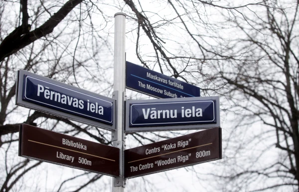 Every Second Can Be Fateful