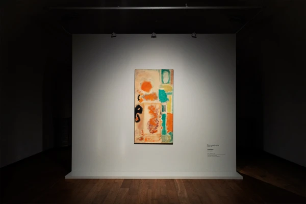Фото: rothkomuseum.com