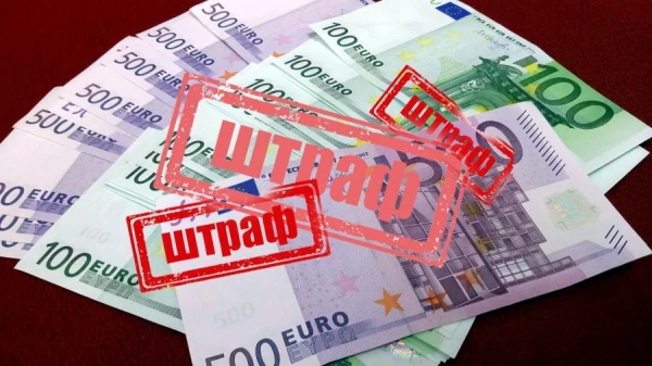 The fine for disrespecting the Latvian language is planned to be increased to 6,950 euros. What exactly needs to be done?