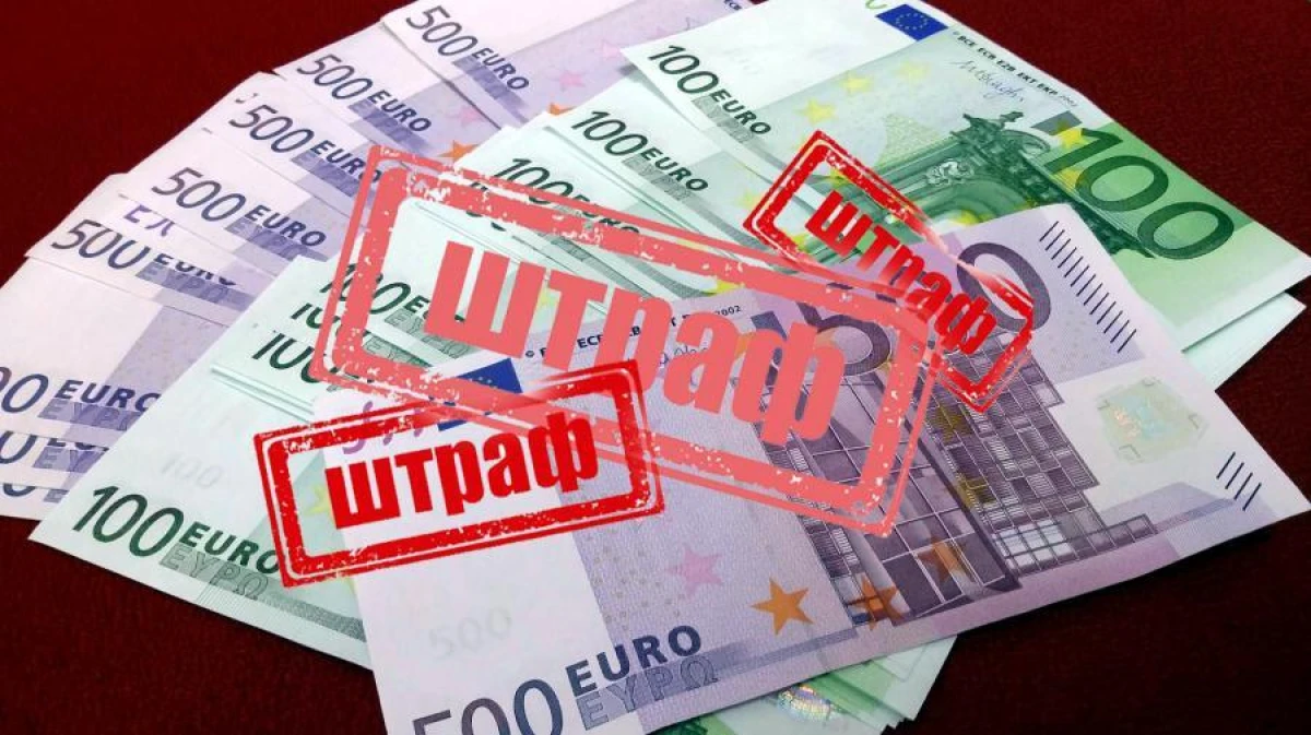 The fine for disrespecting the Latvian language is planned to be increased to 6,950 euros. What exactly needs to be done?