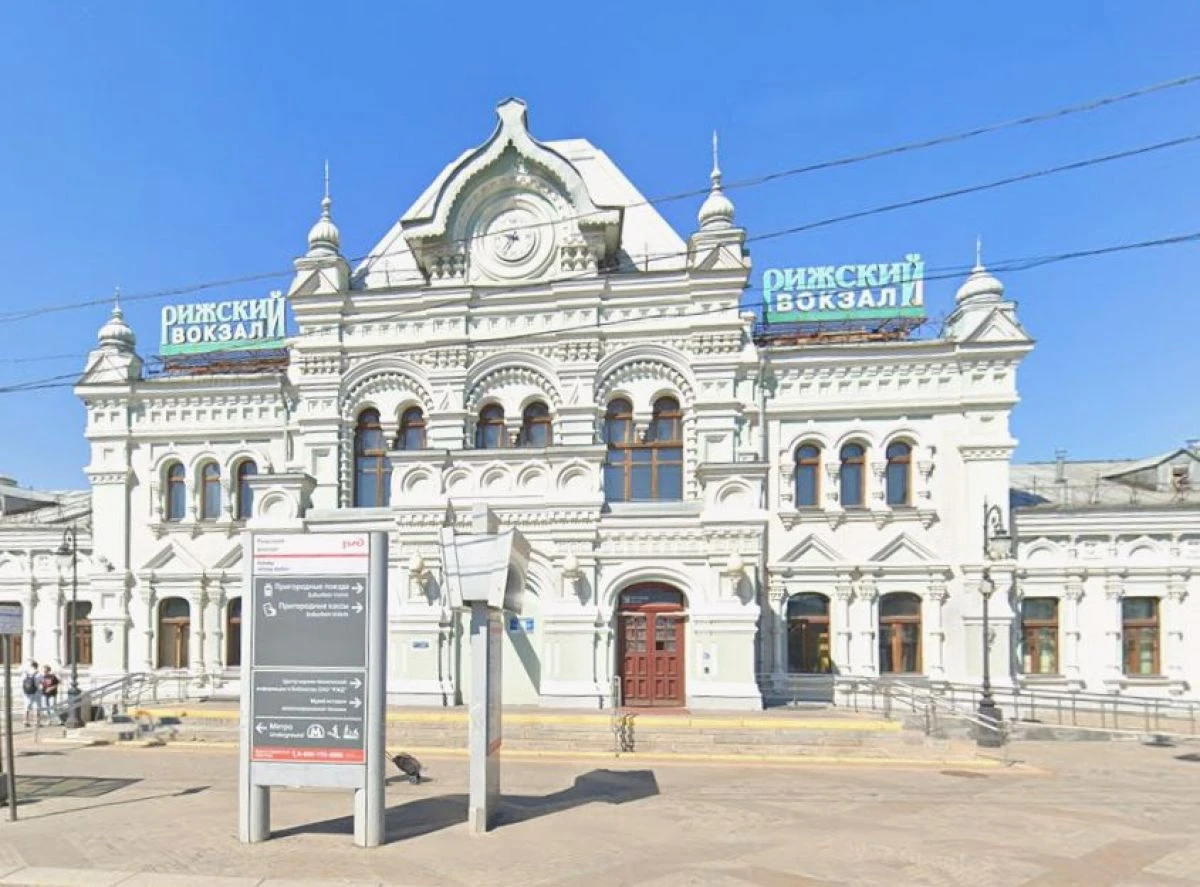 The Riga Railway Station in Moscow Faces the Same Problems as the House of Moscow in Riga