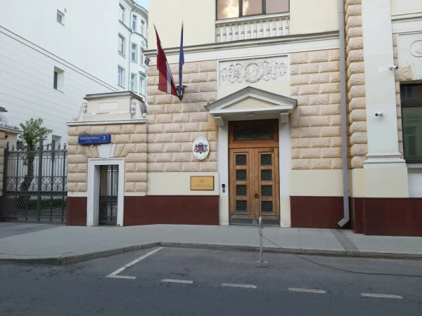 Singing Songs, Watching Movies: Latvians in Russia Celebrated the National Holiday in Advance