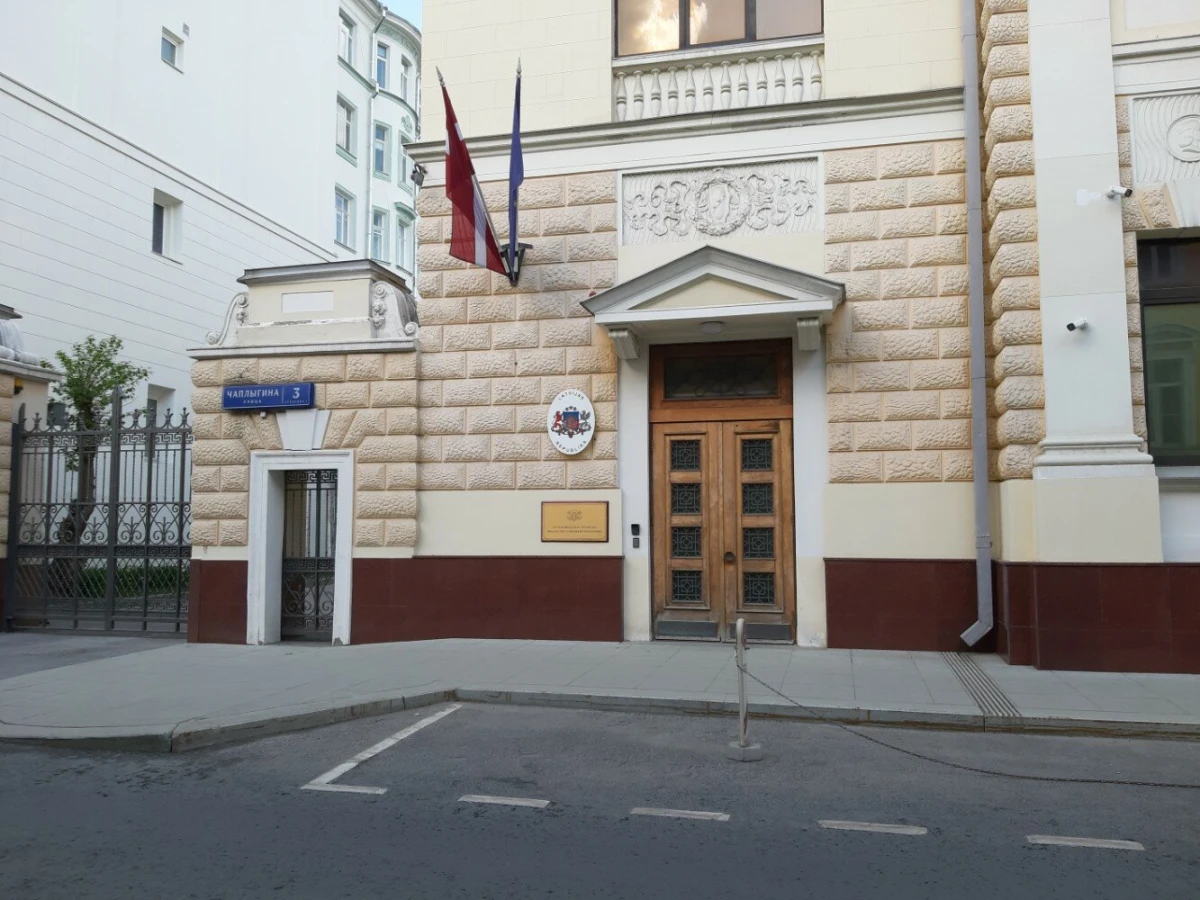 Singing Songs, Watching Movies: Latvians in Russia Celebrated the National Holiday in Advance