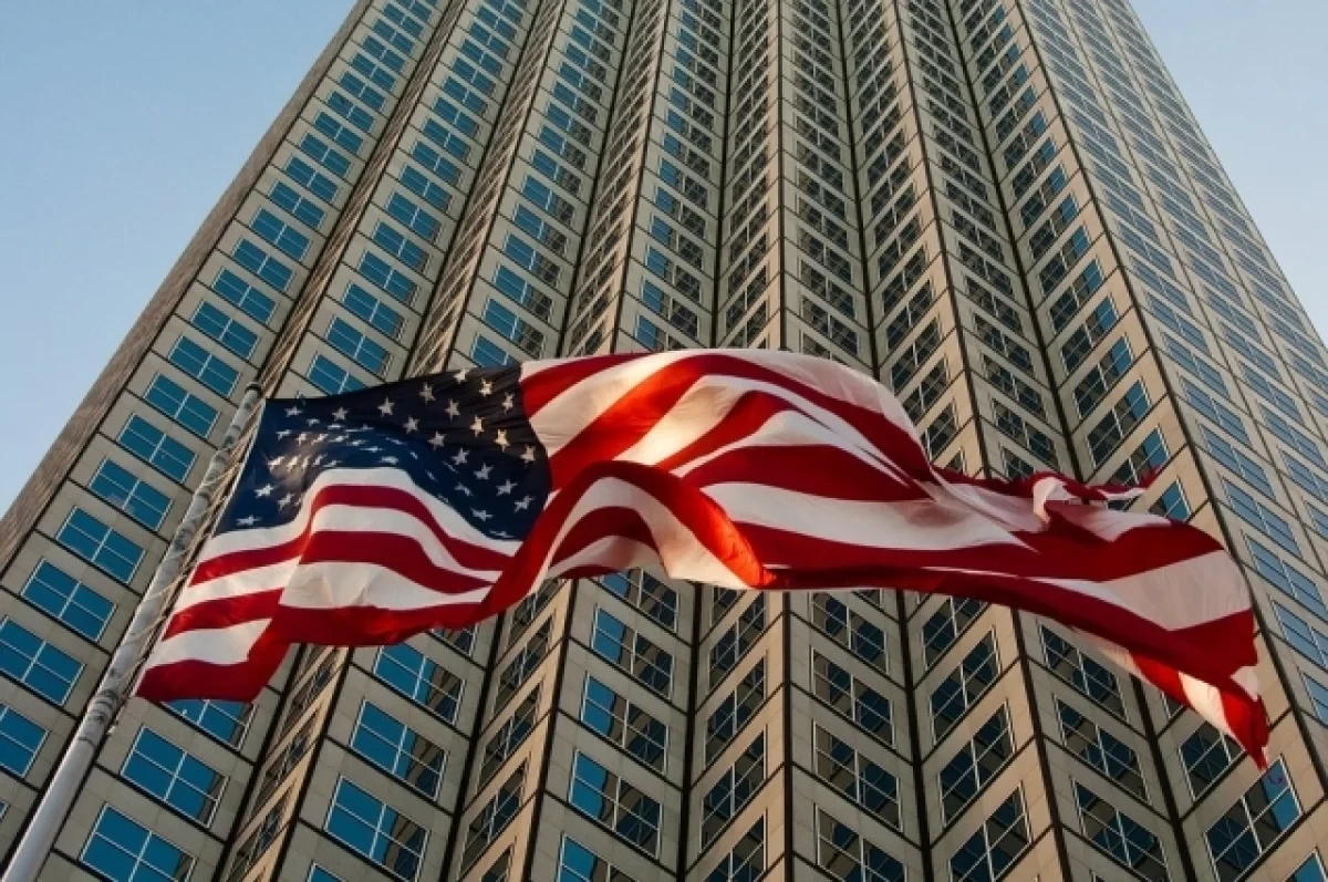 The level of terrorist threat raised to 'serious'. Statement from the US Embassy in London
