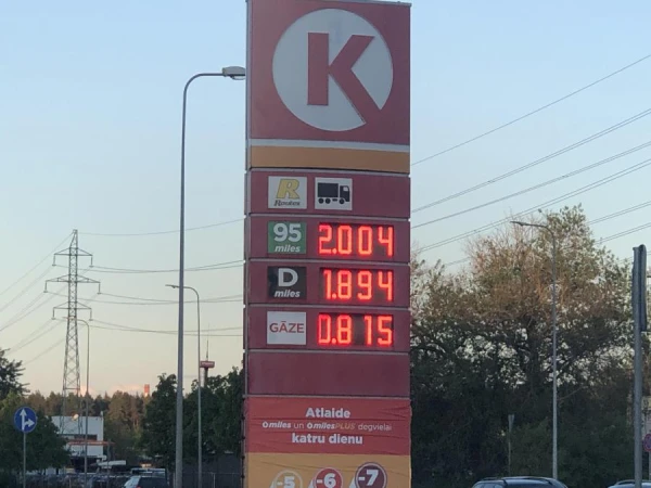 At Circle K gas stations in Riga, Latvians are forced to speak Russian – Media