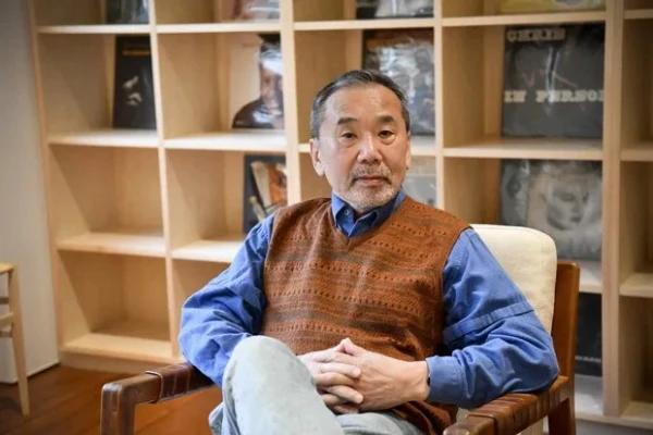 Who Should Not Be Allowed into Your Home: Simple Rules by Haruki Murakami