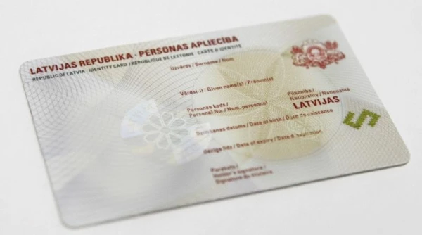 What Will Happen to Your ID Card in Case of Suspension of the Electronic Identification Certificate?