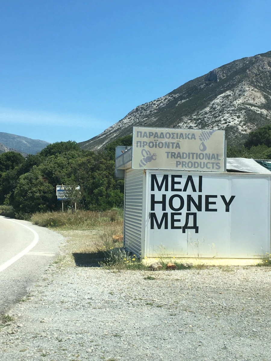 So who’s the stupid one here? Renars was upset about the Russian language in Greece