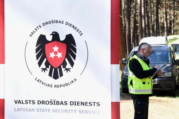 Служба госбезопасности Латвии